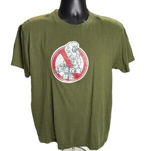 Hedorah Sign Art No Dumping Godzilla T-shirt Olive Green Japan Tee Size Large